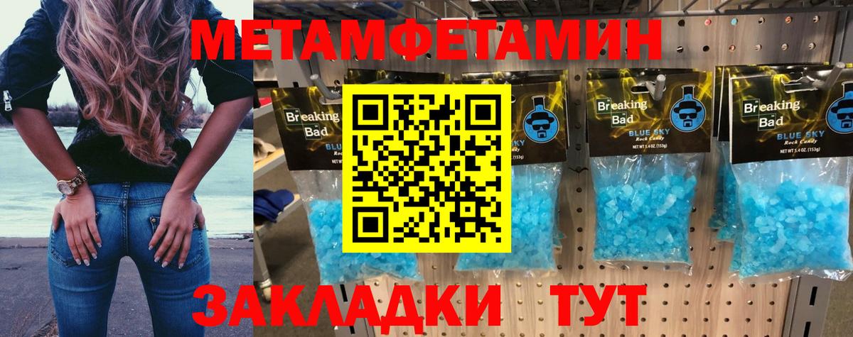 Амфетамин VHQ  Вход с VPN  Амфетамин  Amphetamine  Кизилюрт 