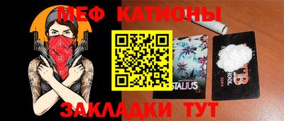 соль ск Коммунар