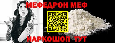 соль ск Коммунар