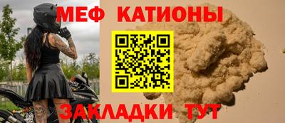 соль ск Коммунар