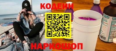 соль ск Коммунар