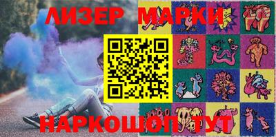 прущая мука Конаково