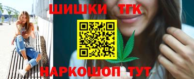 соль ск Коммунар