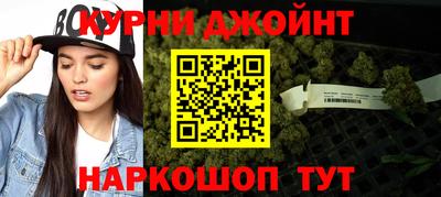 прущая мука Конаково