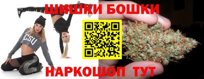 соль ск Коммунар