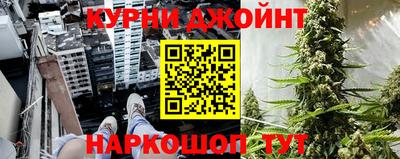 прущая мука Конаково