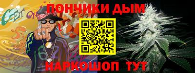 соль ск Коммунар