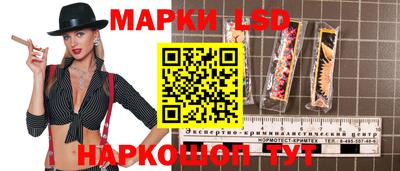 прущая мука Конаково