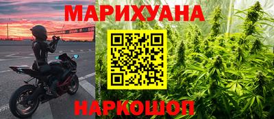прущая мука Конаково