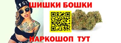 соль ск Коммунар