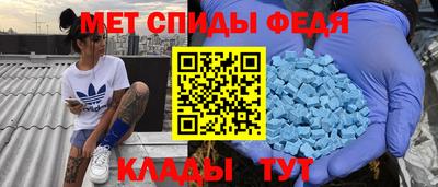 соль ск Коммунар