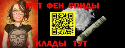соль ск Коммунар