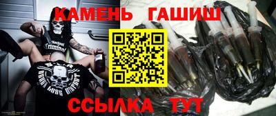 соль ск Коммунар