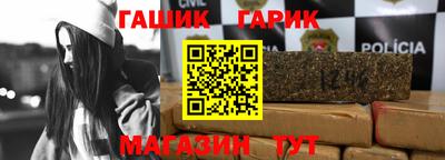 прущая мука Конаково