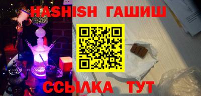 прущая мука Конаково