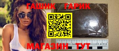 прущая мука Конаково